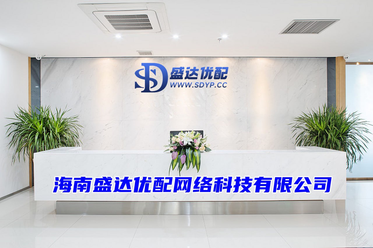 景盛网-如何选择股票技巧-配资公司有哪些-配资炒股入门知识