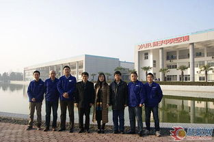 揚(yáng)子空調(diào)與國際制冷專家深度交流，共探技術(shù)前沿新路徑